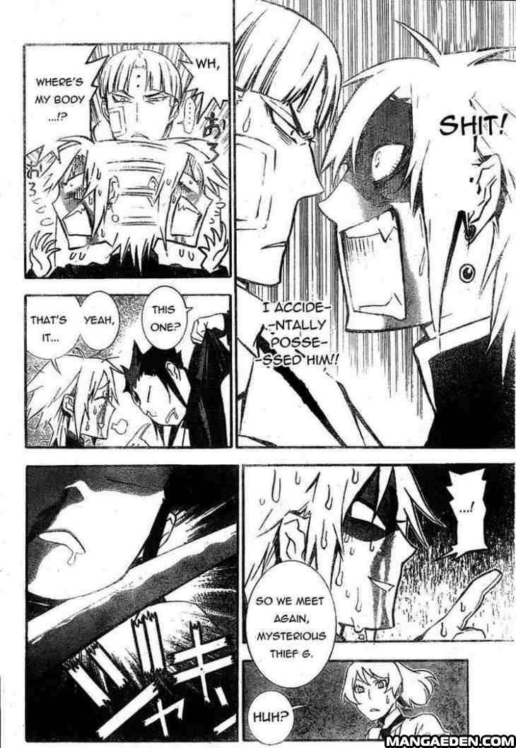 D.Gray-man chapter 175.2 page 2