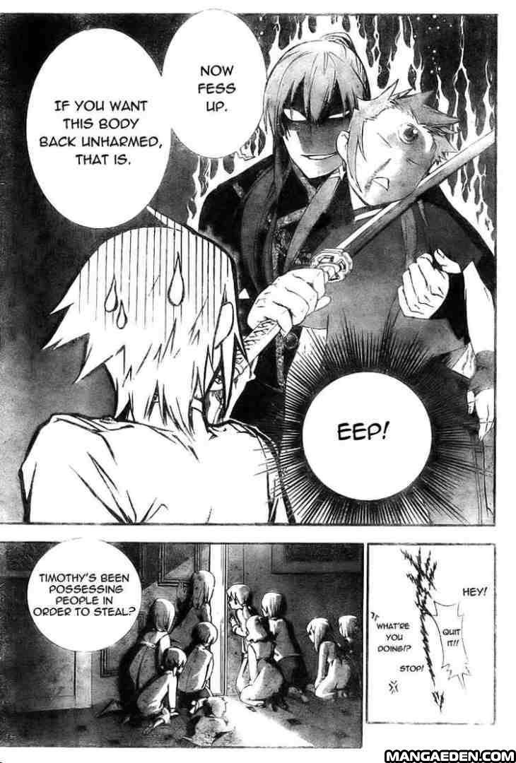 D.Gray-man chapter 175.2 page 3