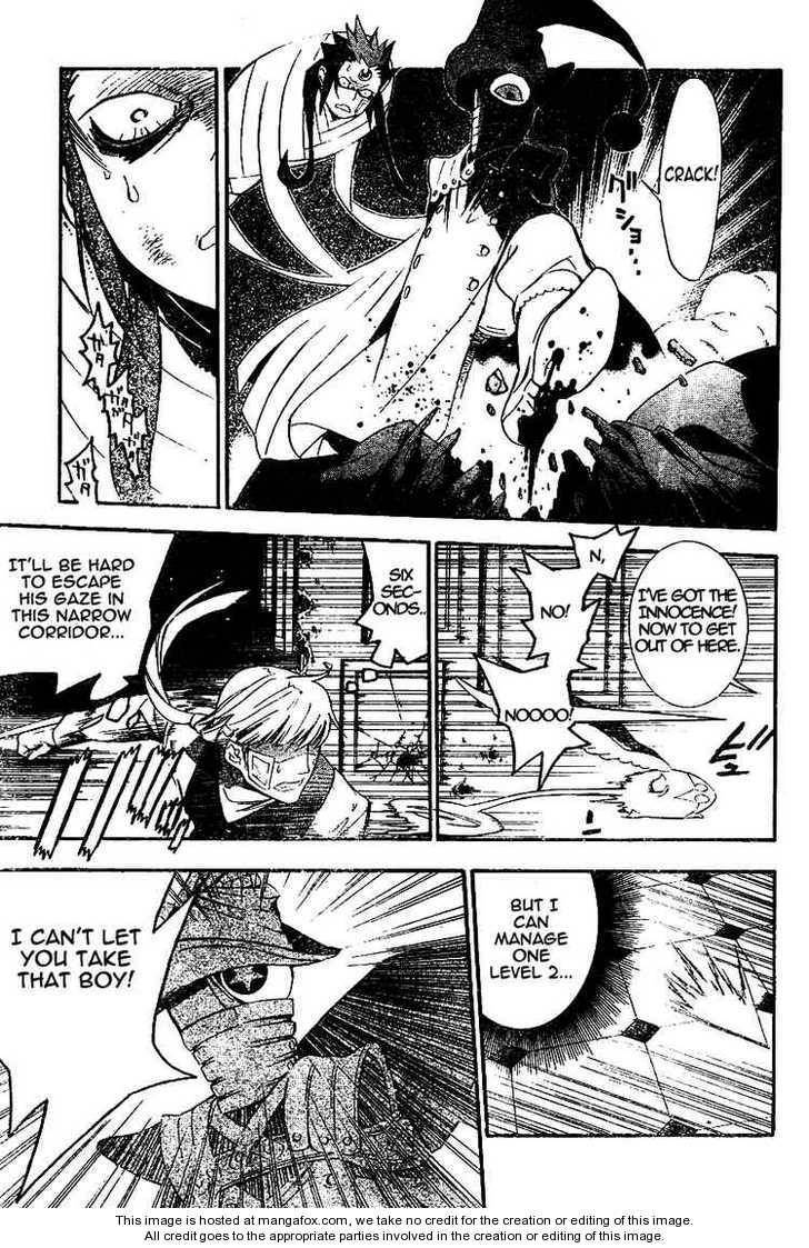 D.Gray-man chapter 177 page 11