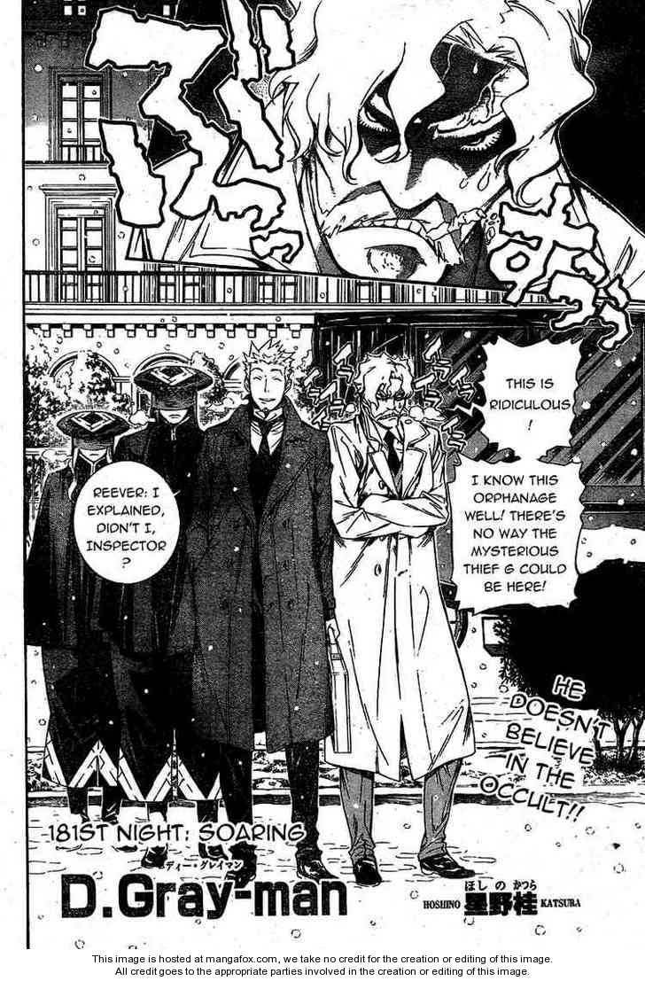 D.Gray-man chapter 181 page 2