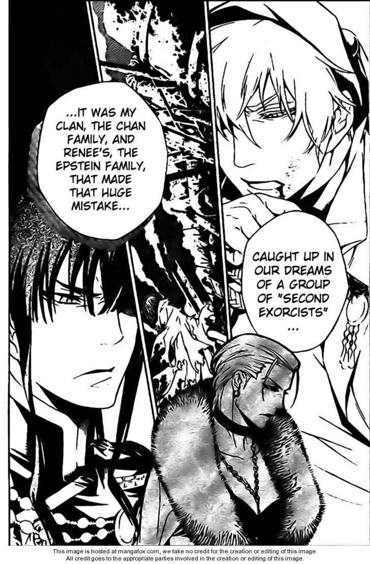 D.Gray-man chapter 186 page 10