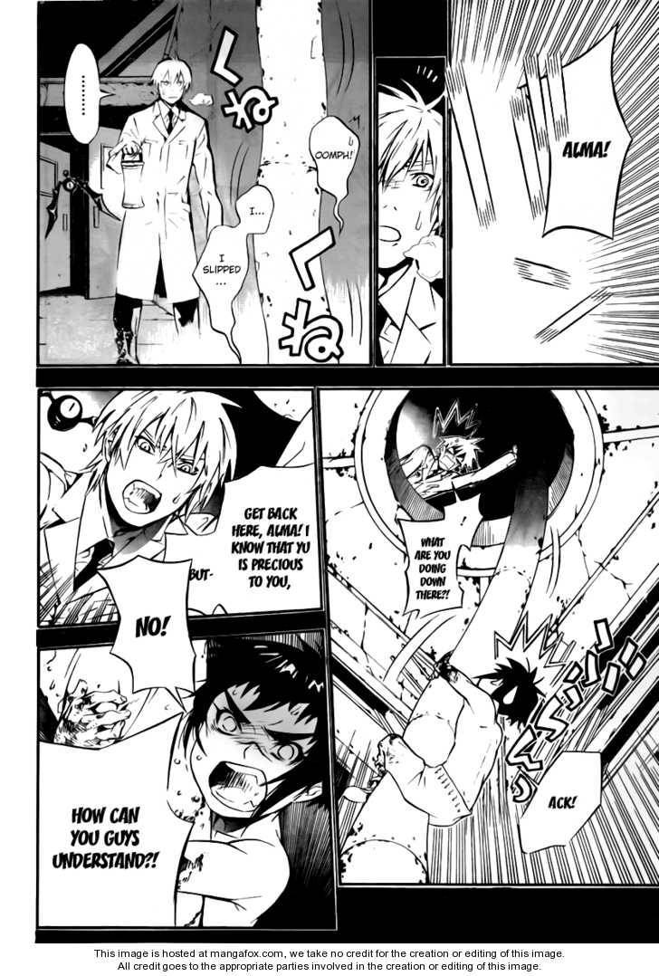 D.Gray-man chapter 192 page 15