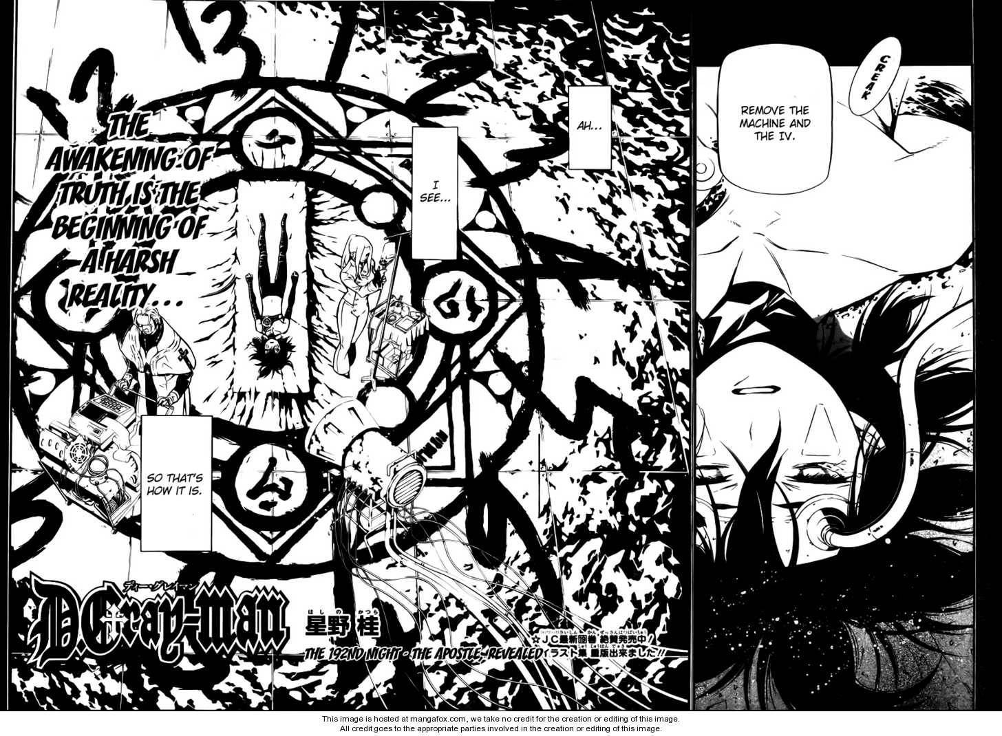 D.Gray-man chapter 192 page 2