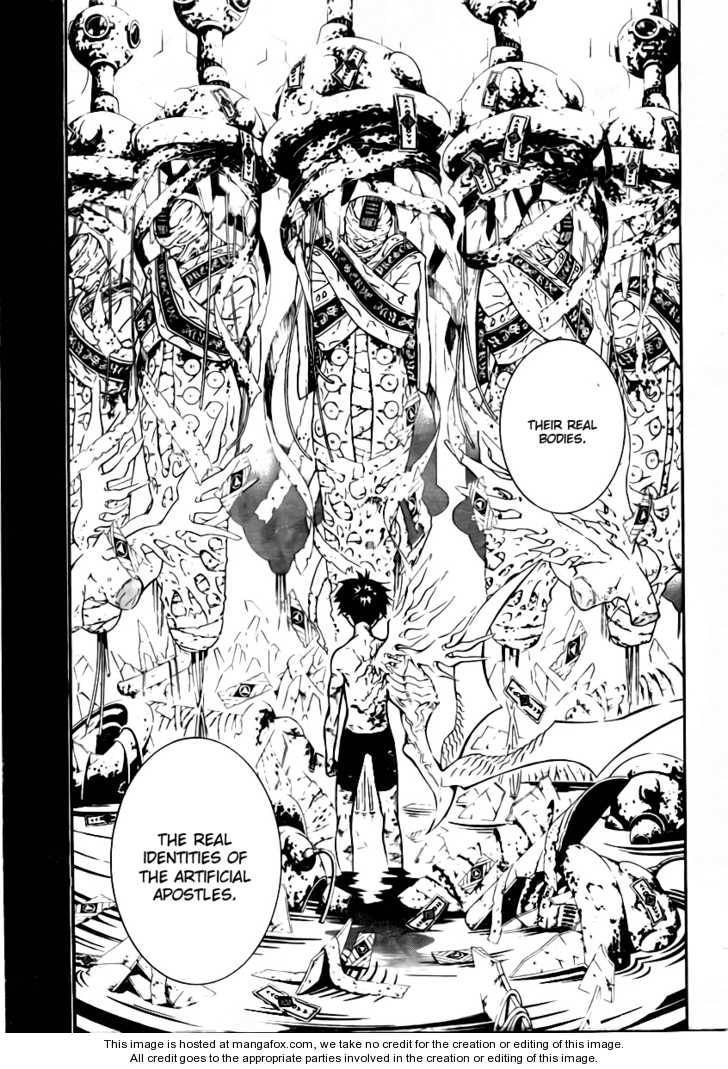 D.Gray-man chapter 192 page 26