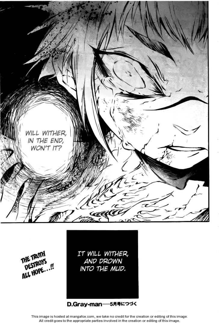 D.Gray-man chapter 192 page 31
