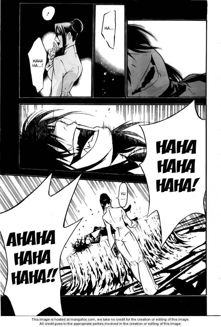 D.Gray-man chapter 192 page 4