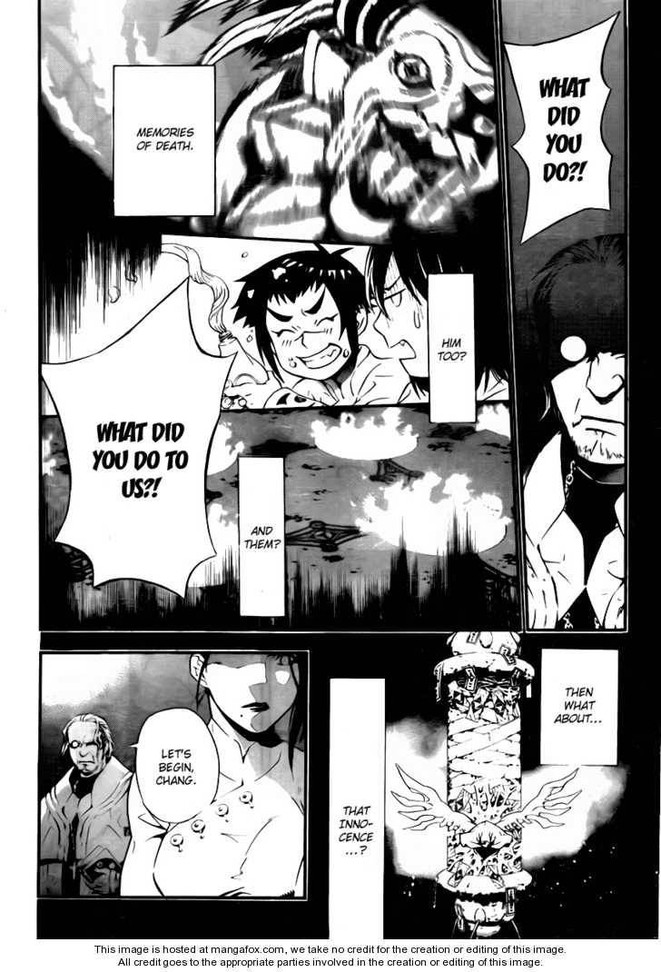 D.Gray-man chapter 192 page 7