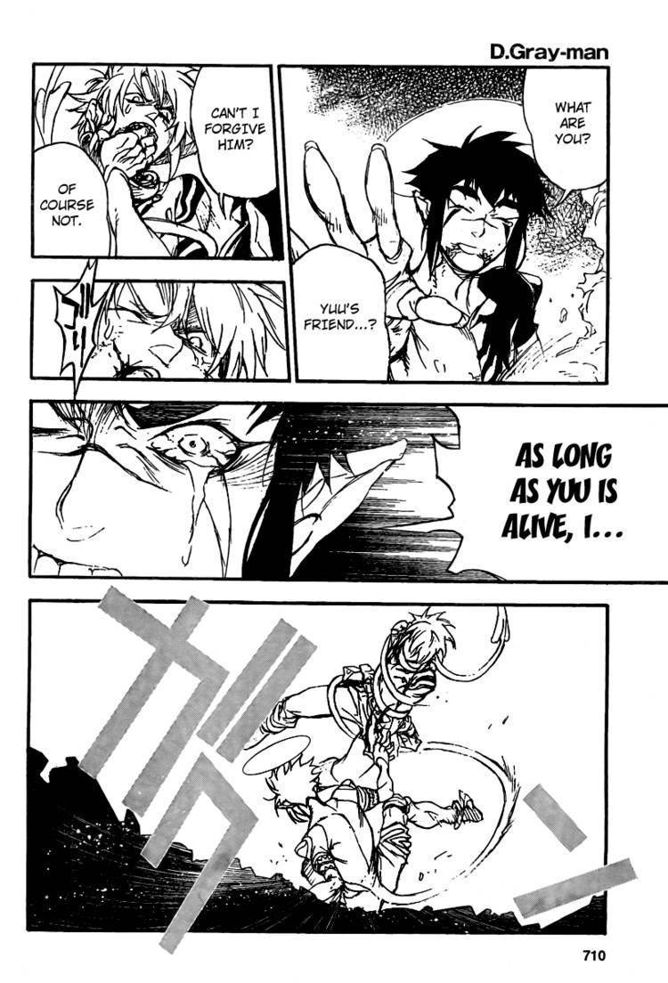 D.Gray-man chapter 197 page 12