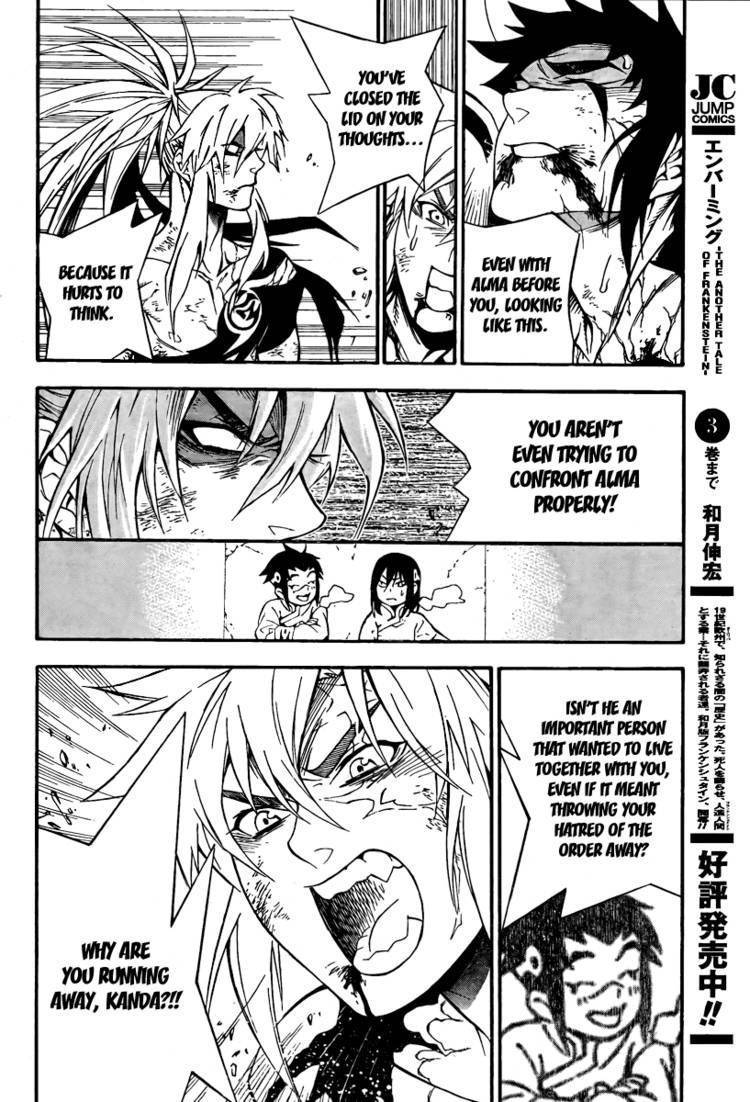 D.Gray-man chapter 197 page 16