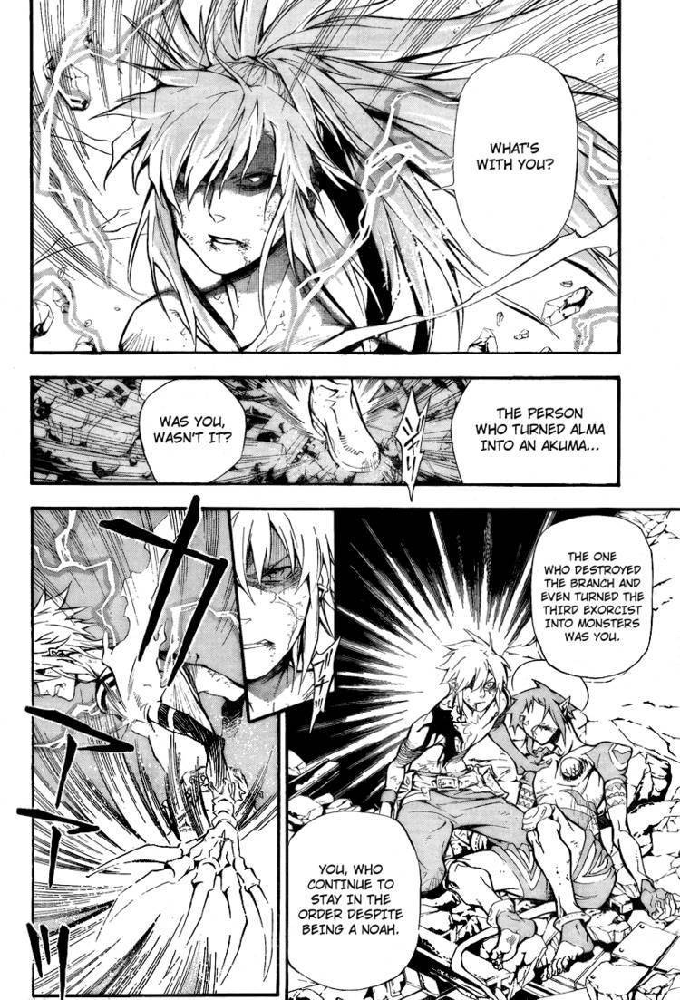 D.Gray-man chapter 197 page 18