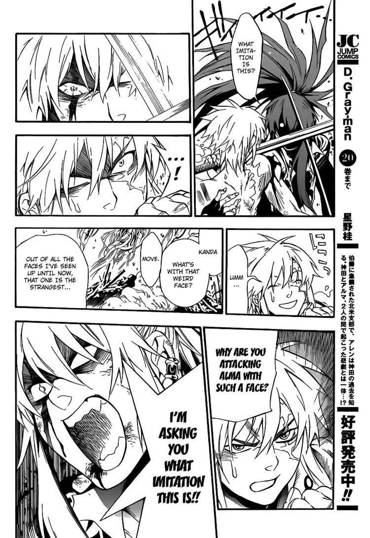 D.Gray-man chapter 197 page 2
