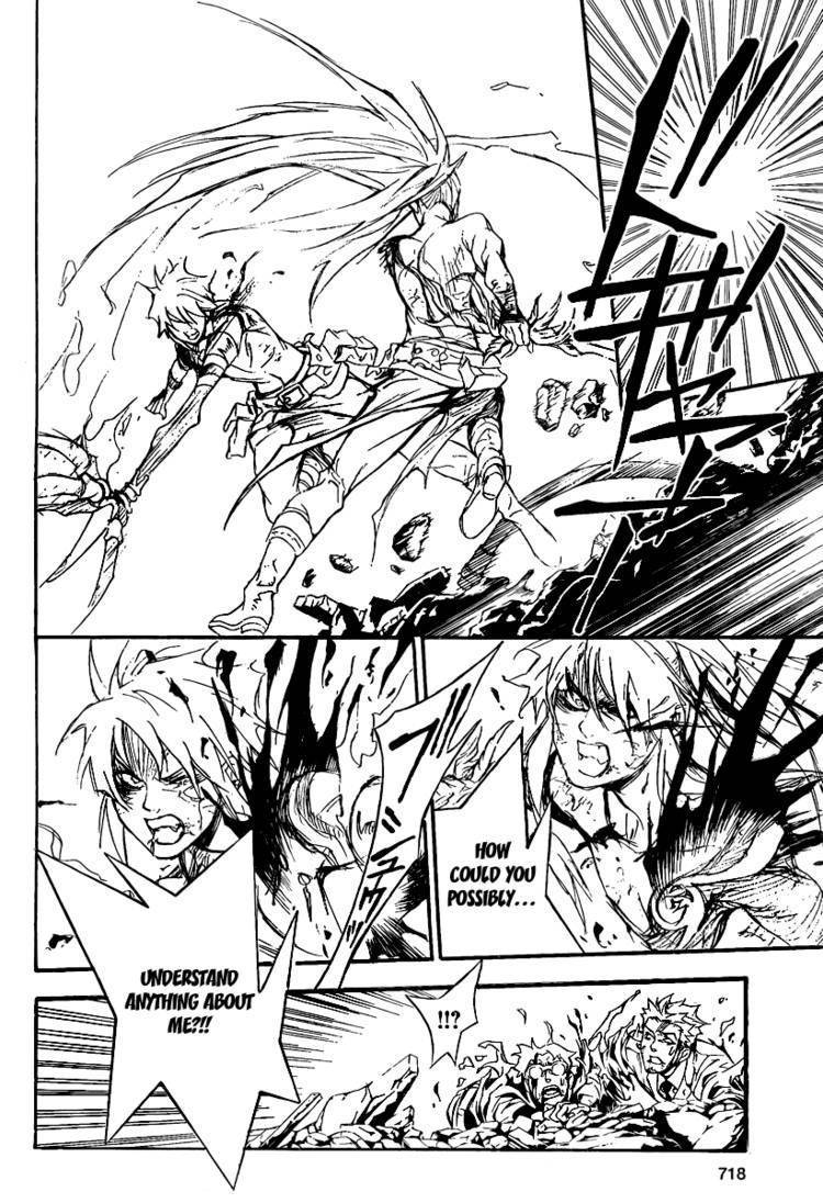 D.Gray-man chapter 197 page 20