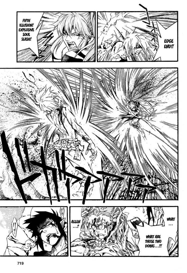 D.Gray-man chapter 197 page 21