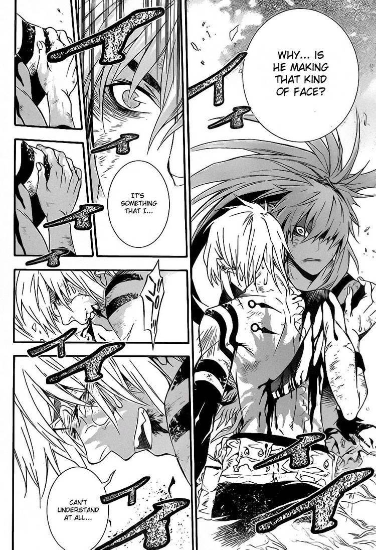 D.Gray-man chapter 197 page 26