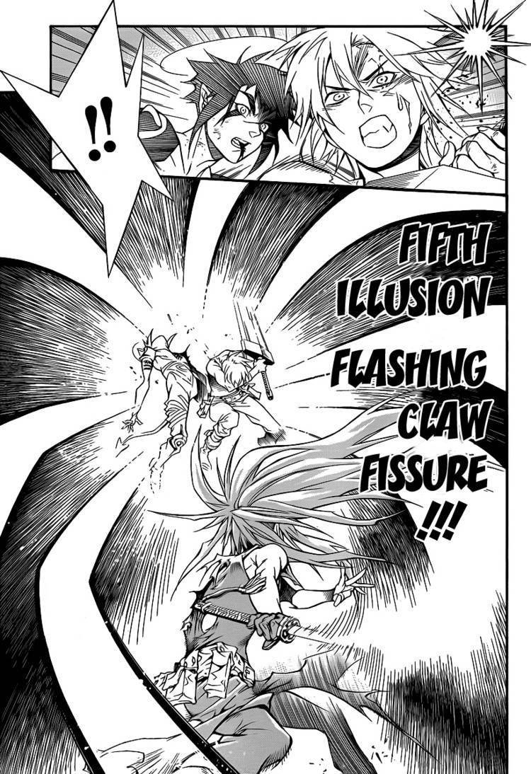 D.Gray-man chapter 197 page 3