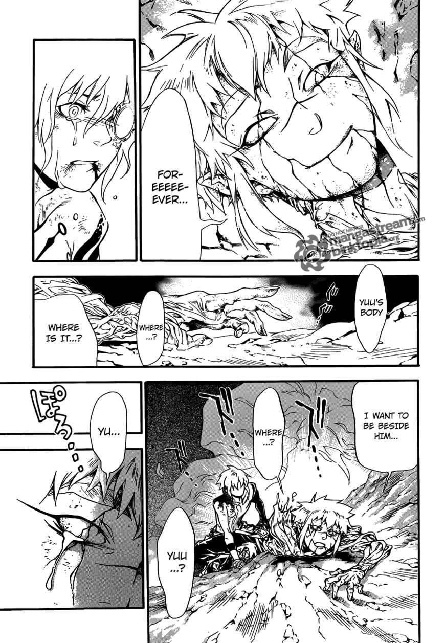 D.Gray-man chapter 199 page 12