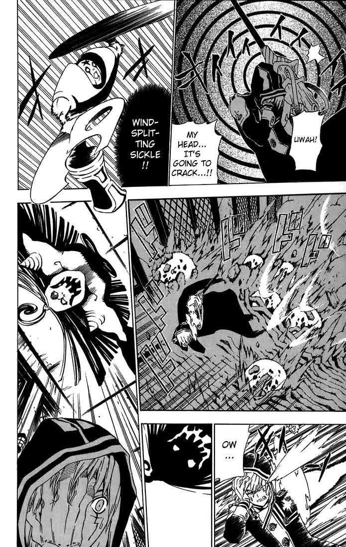 D.Gray-man chapter 20 page 4