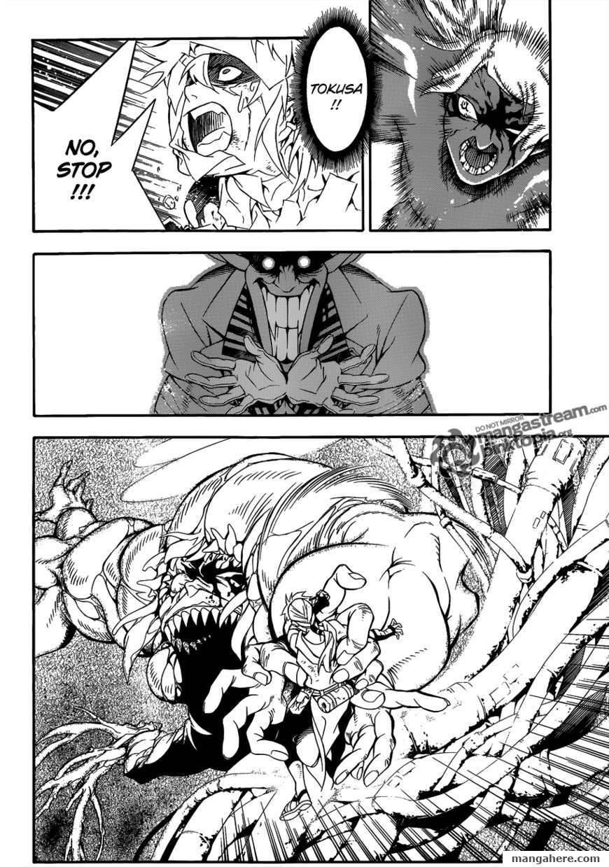 D.Gray-man chapter 201 page 12