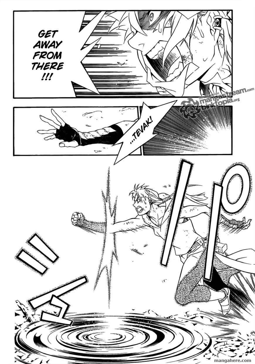 D.Gray-man chapter 201 page 16