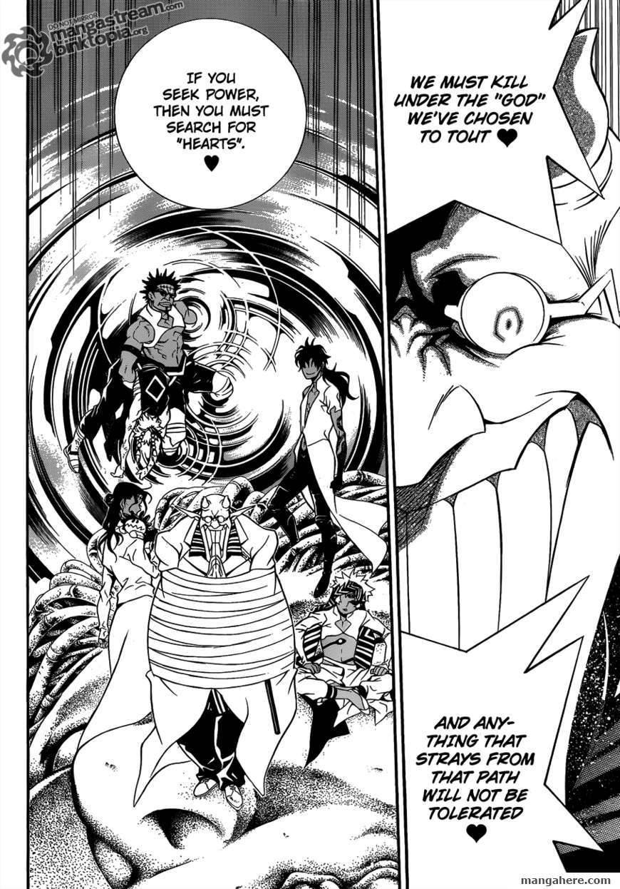 D.Gray-man chapter 201 page 18