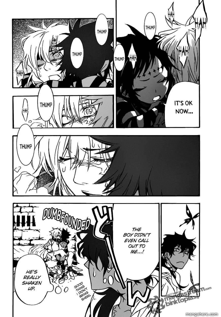 D.Gray-man chapter 203 page 27