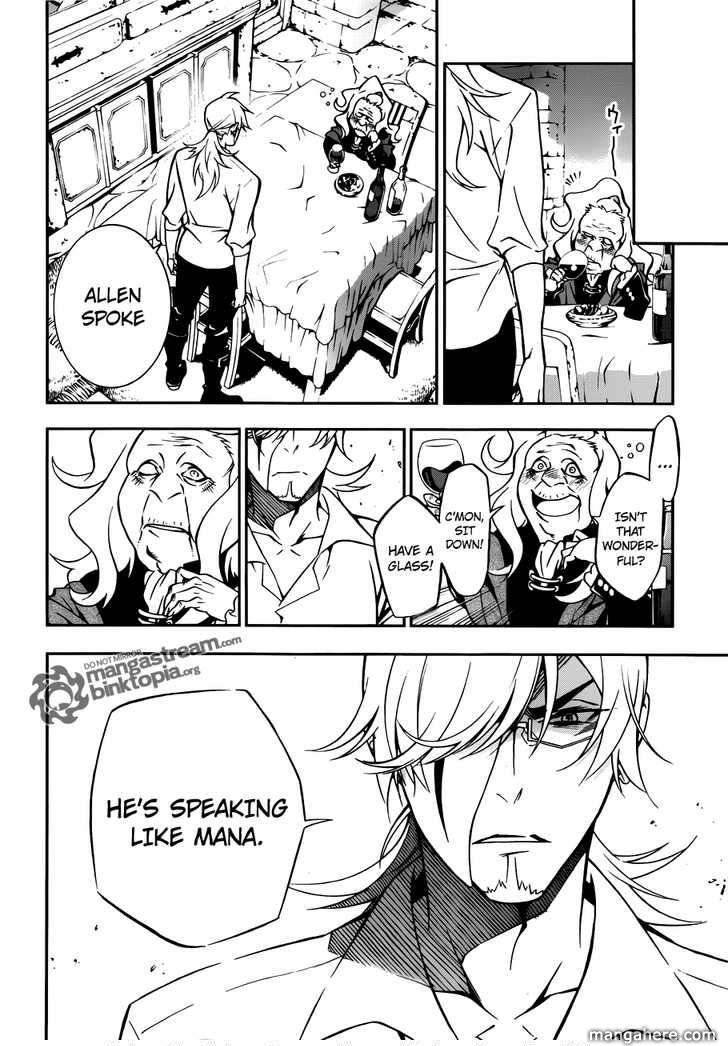 D.Gray-man chapter 206 page 17