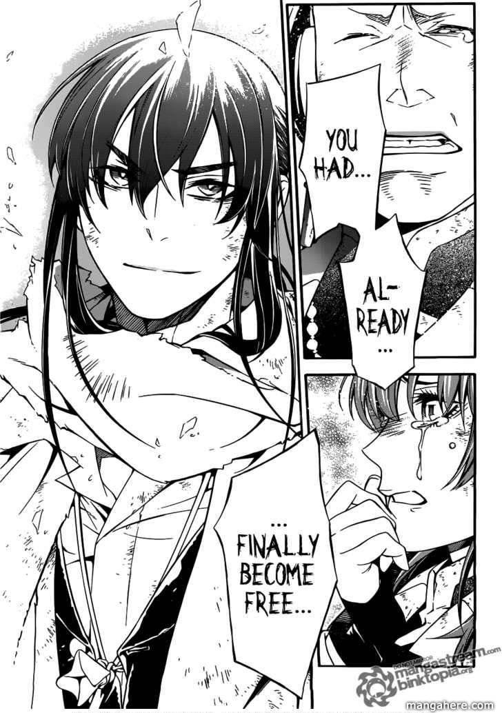 D.Gray-man chapter 207 page 26