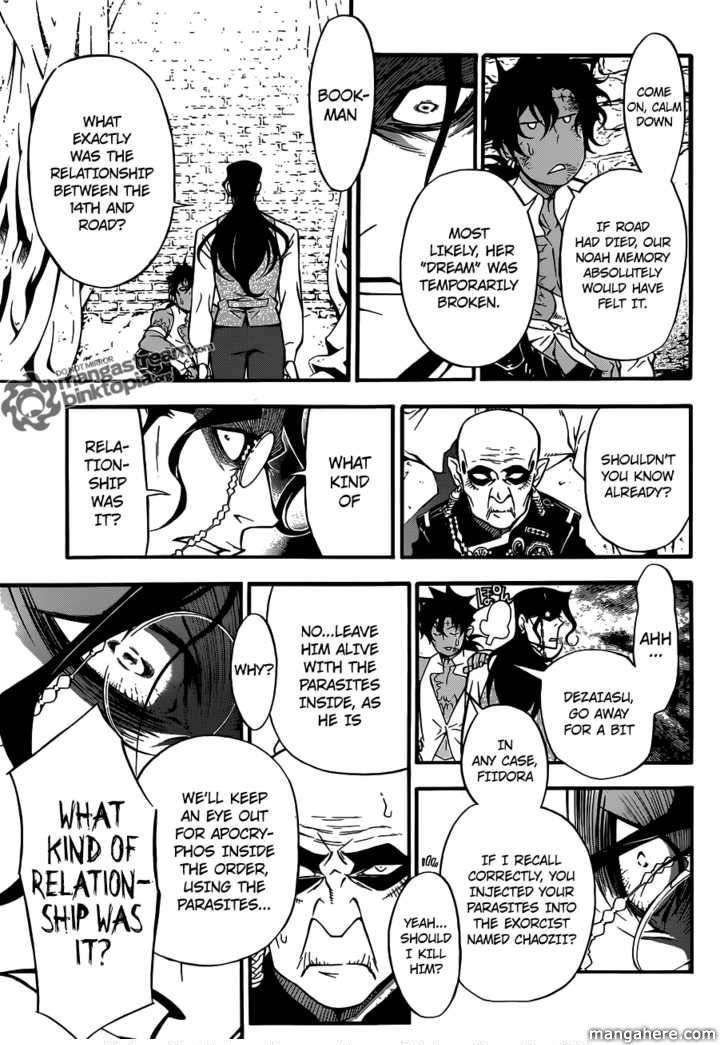 D.Gray-man chapter 207 page 4