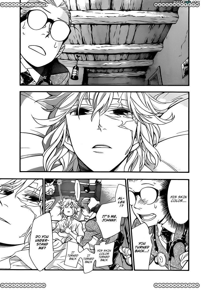 D.Gray-man chapter 214 page 11