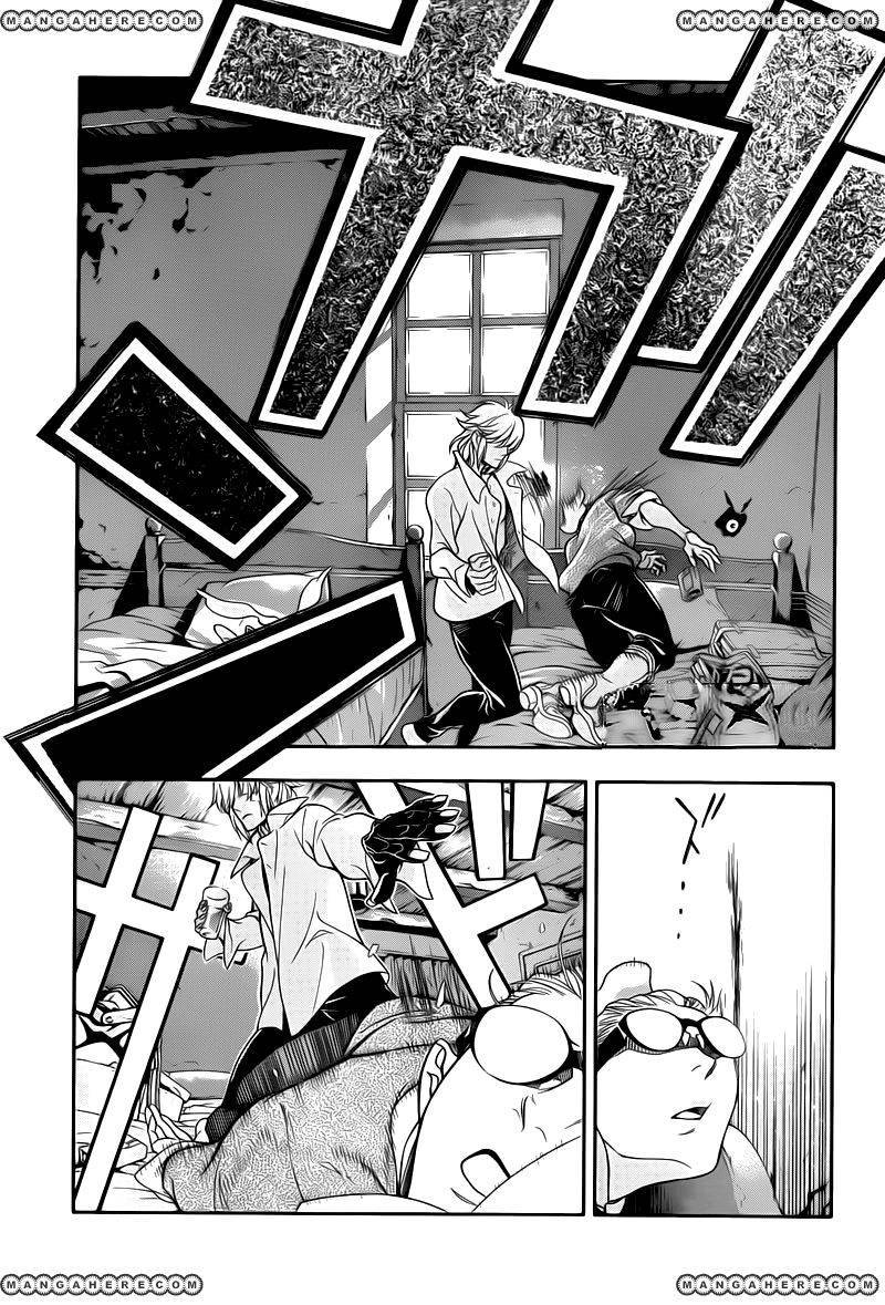 D.Gray-man chapter 214 page 17