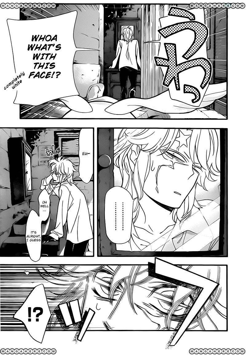 D.Gray-man chapter 214 page 19