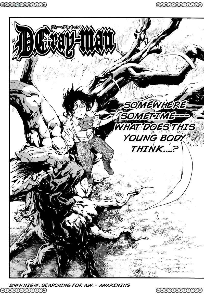 D.Gray-man chapter 214 page 4