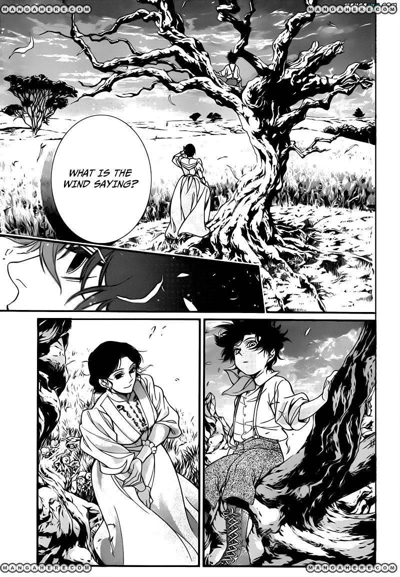 D.Gray-man chapter 214 page 5