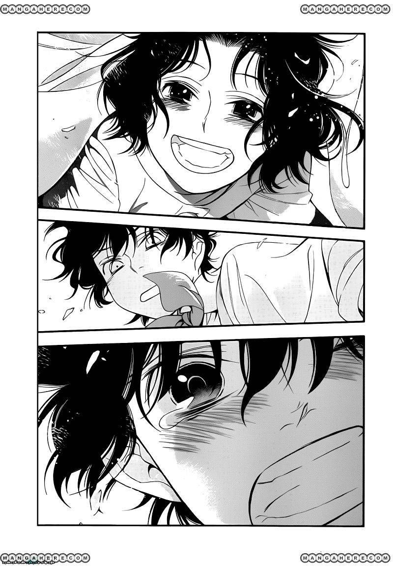 D.Gray-man chapter 214 page 9