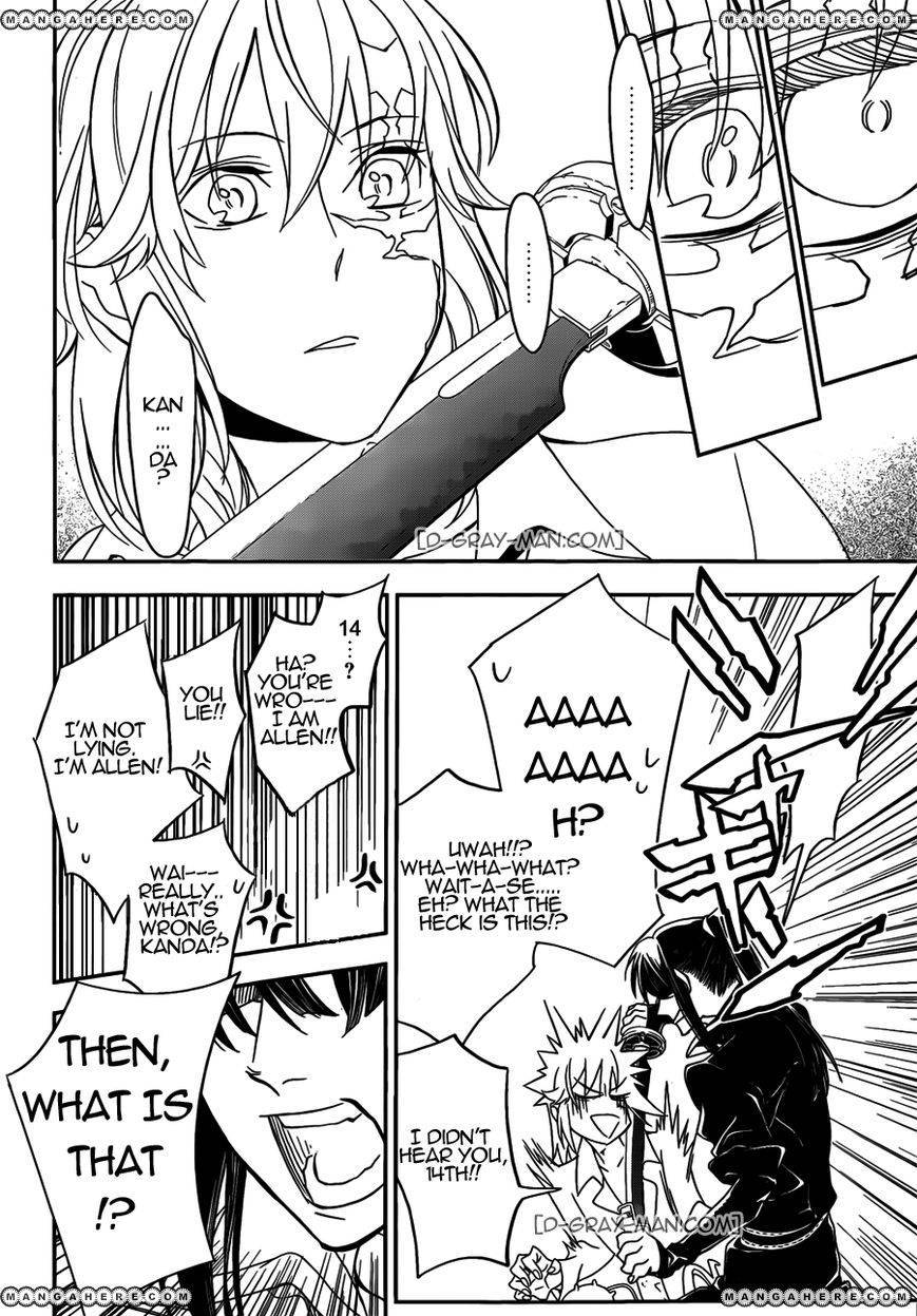 D.Gray-man chapter 215 page 10