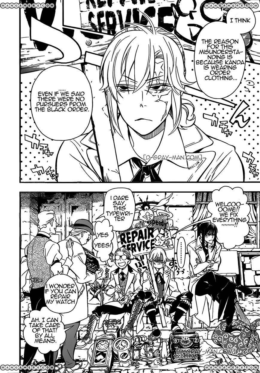 D.Gray-man chapter 215 page 22