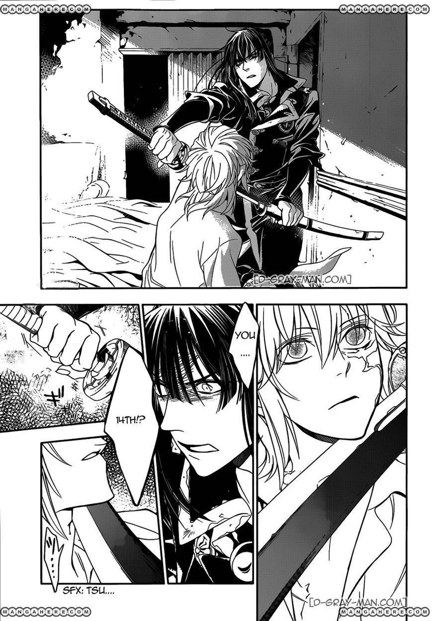 D.Gray-man chapter 215 page 9
