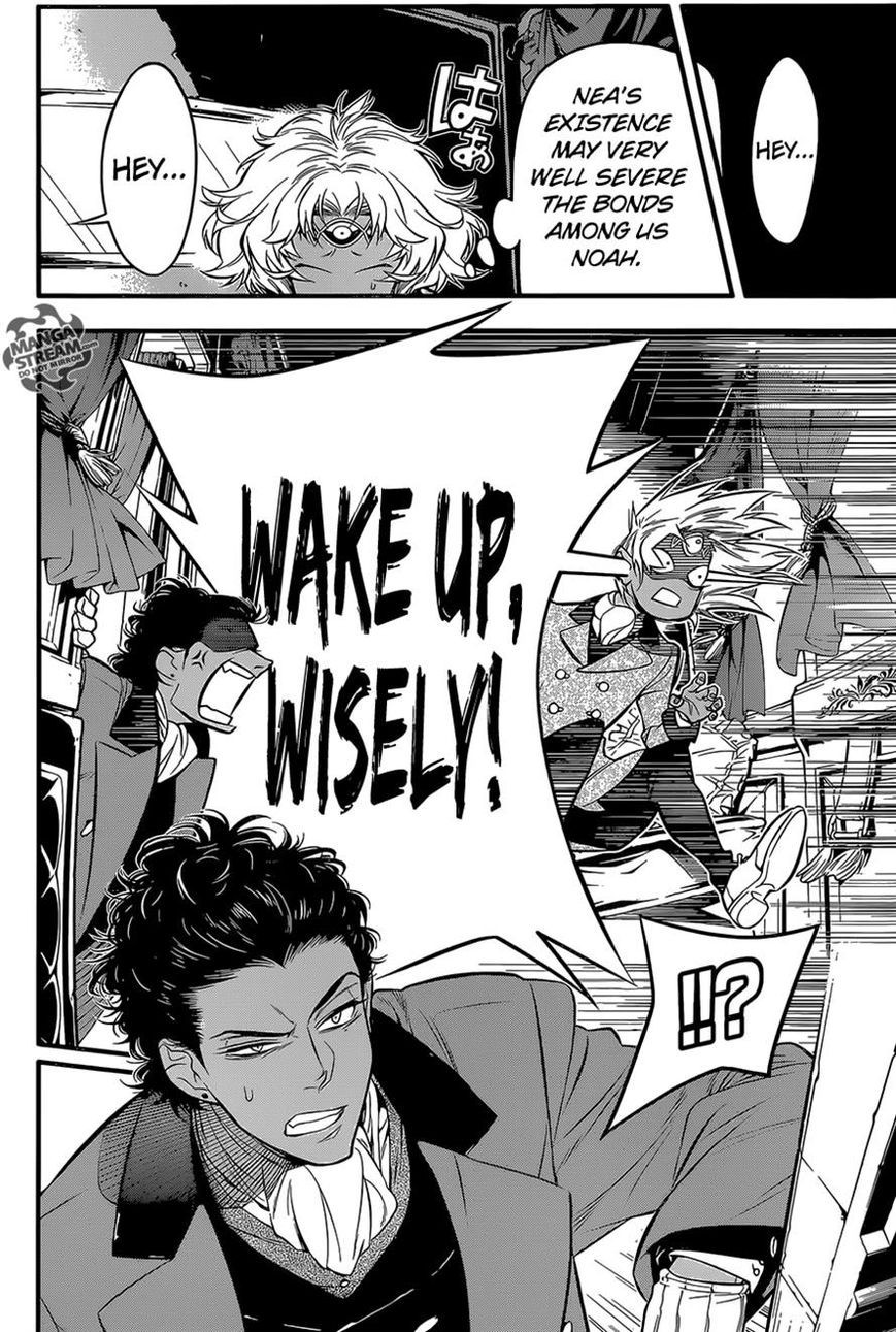 D.Gray-man chapter 219 page 13