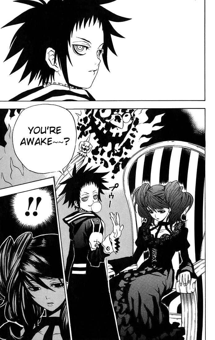 D.Gray-man chapter 22 page 13