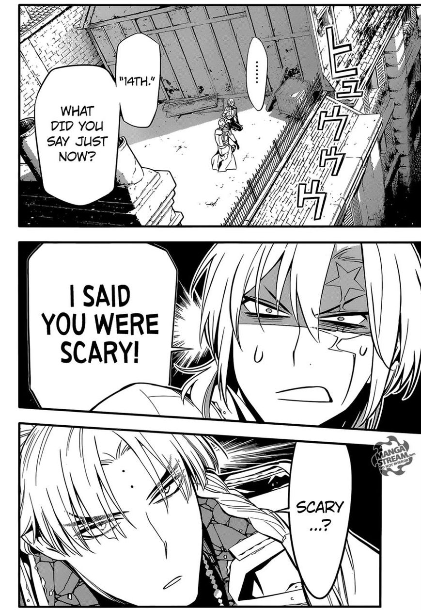 D.Gray-man chapter 223 page 12