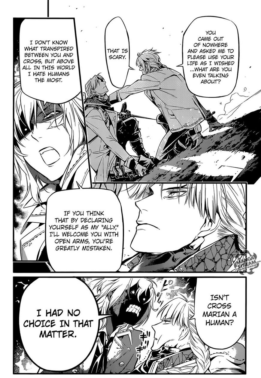 D.Gray-man chapter 223 page 14