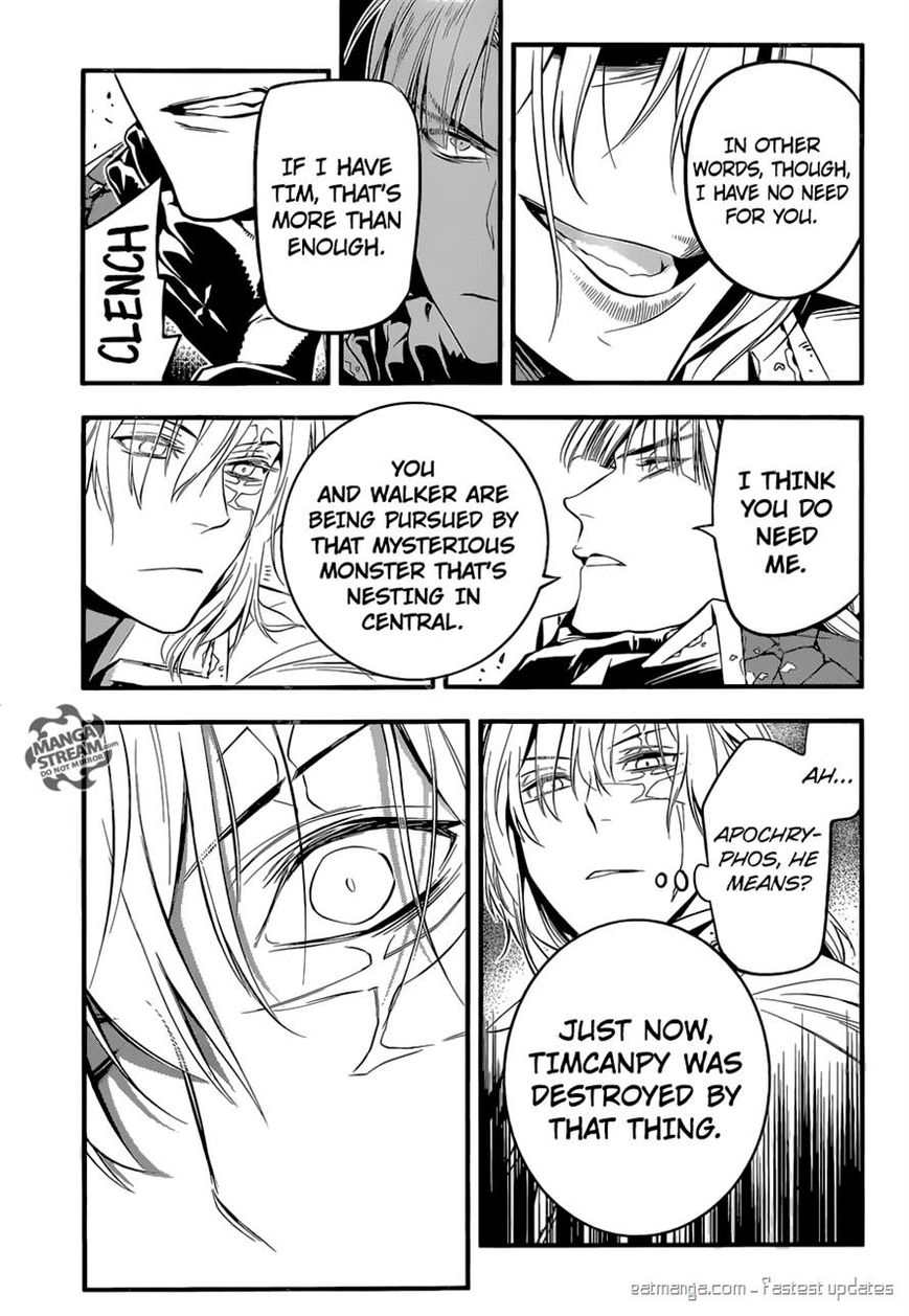 D.Gray-man chapter 223 page 15