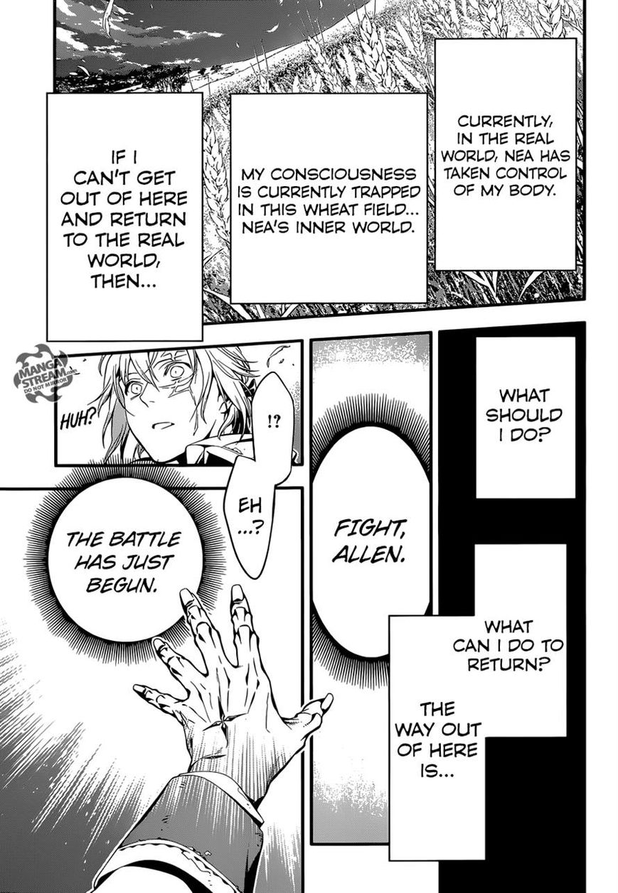 D.Gray-man chapter 223 page 7