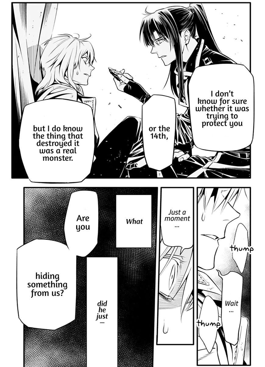 D.Gray-man chapter 227 page 16