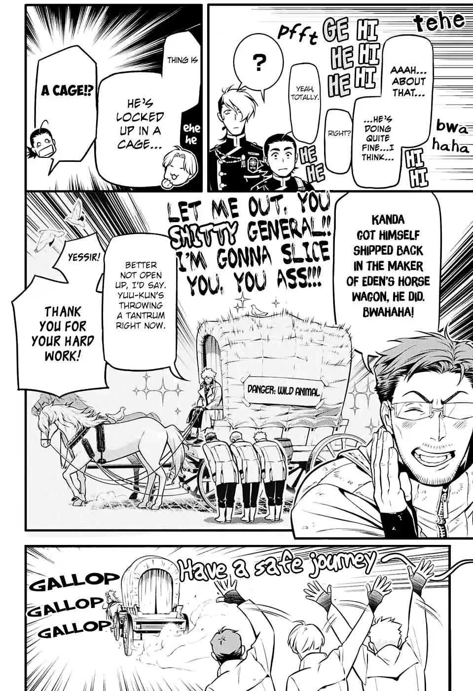 D.Gray-man chapter 229 page 5