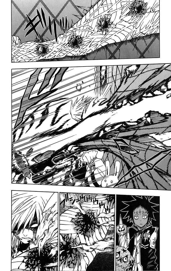 D.Gray-man chapter 23 page 4