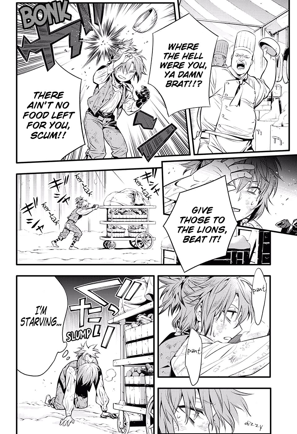 D.Gray-man chapter 233 page 16