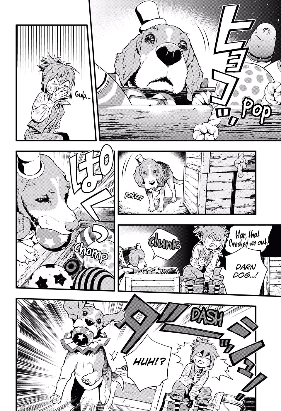 D.Gray-man chapter 233 page 20