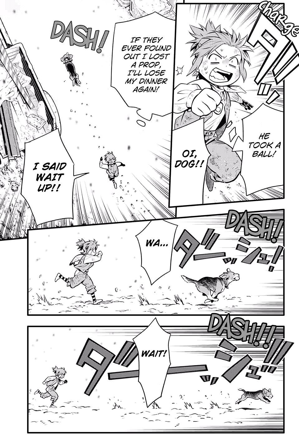 D.Gray-man chapter 233 page 21