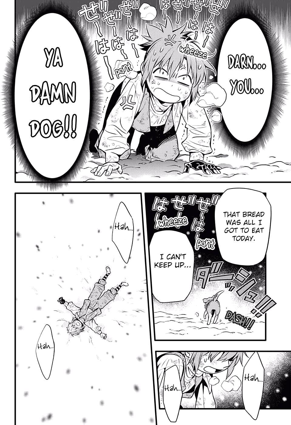 D.Gray-man chapter 233 page 22